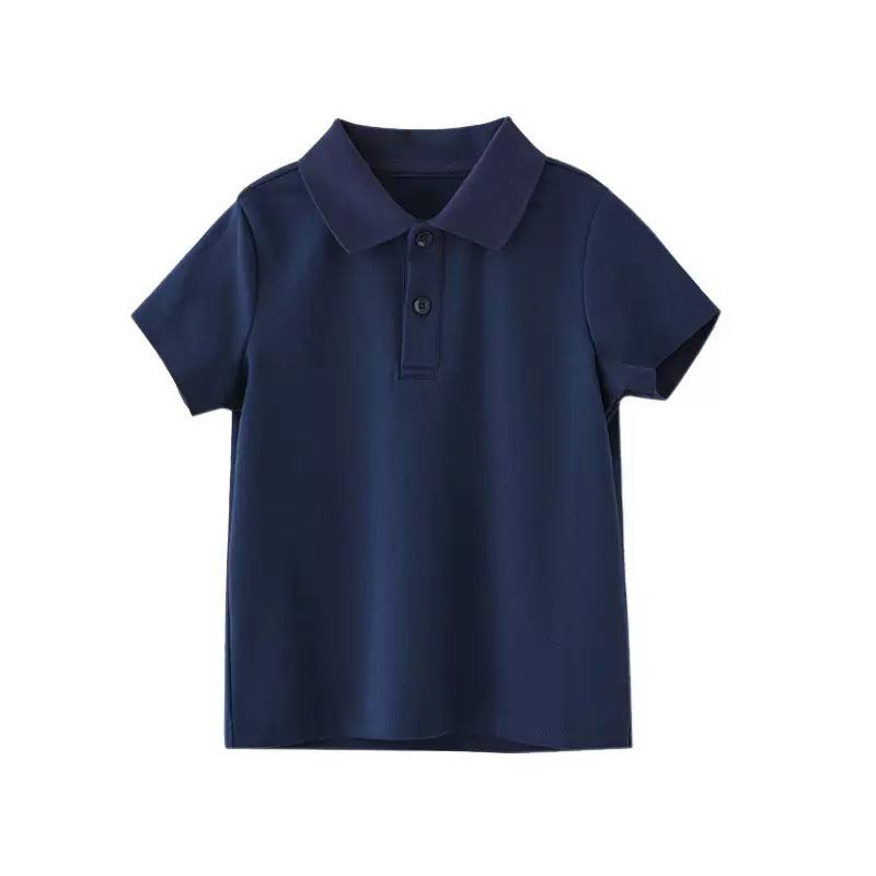 Boys Classic Polo Shirt
