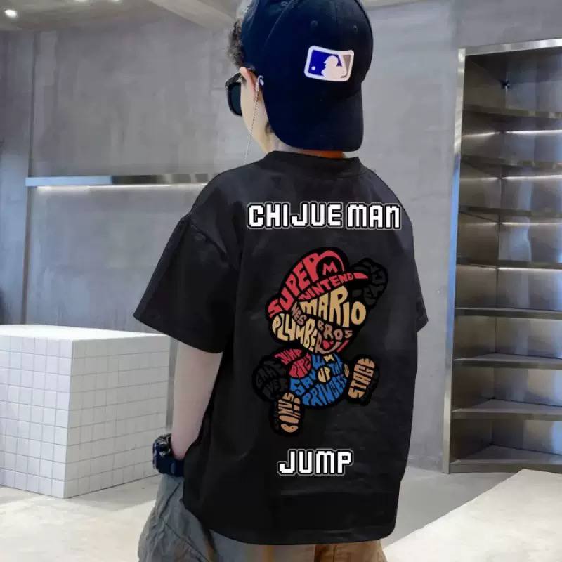 Kids Oversized T-Shirt with Mario