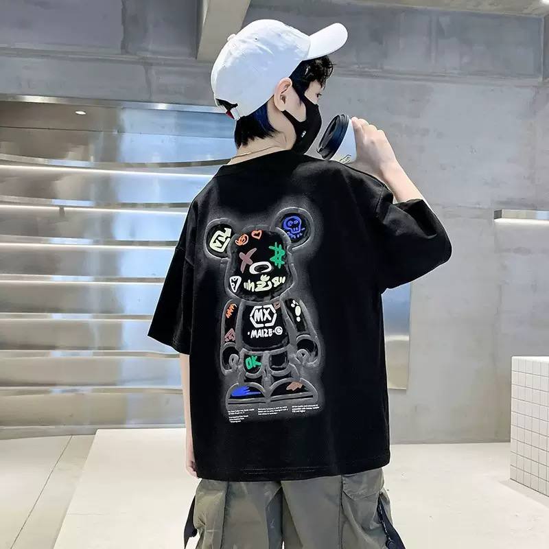 Boys' Oversized Bear Graphic T-Shirt