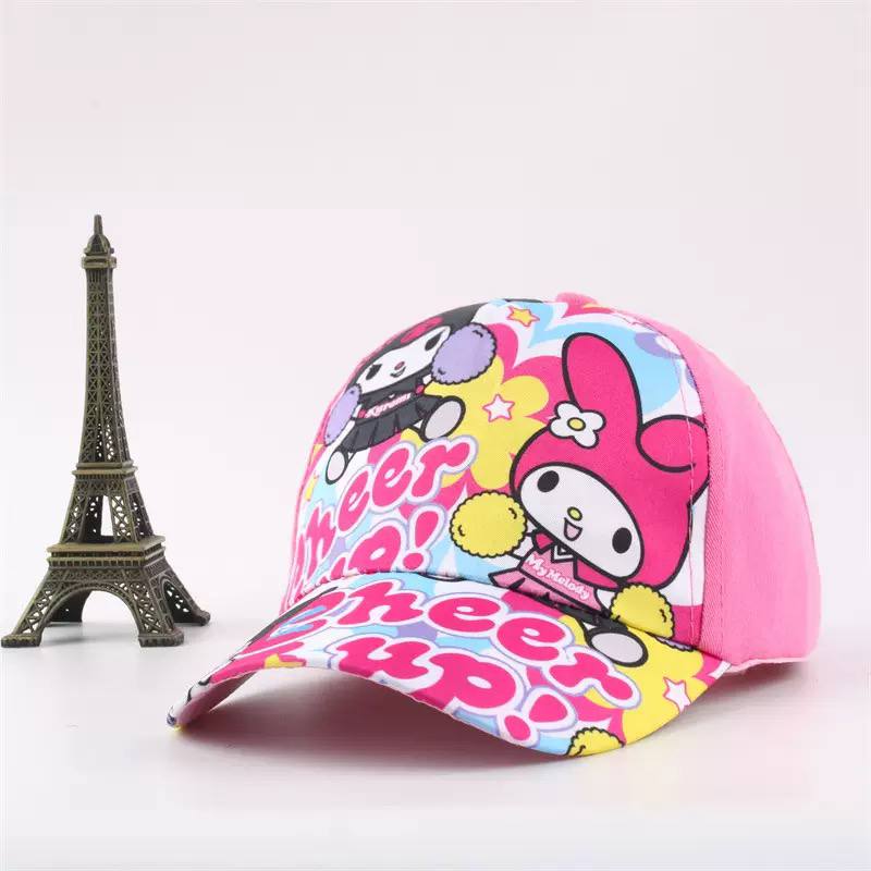 Kids Cartoon Character Baseball Cap – Adjustable Sun Hat