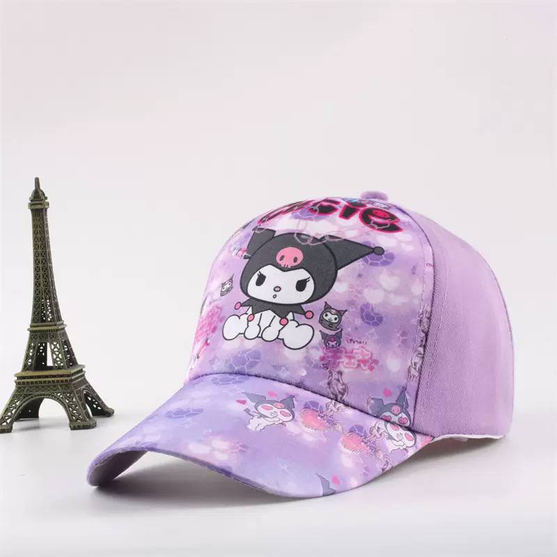Kids Cartoon Character Baseball Cap – Adjustable Sun Hat