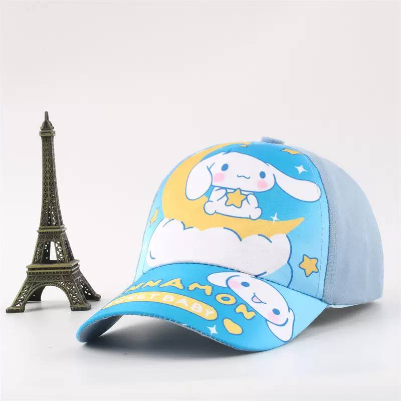 Kids Cartoon Character Baseball Cap – Adjustable Sun Hat