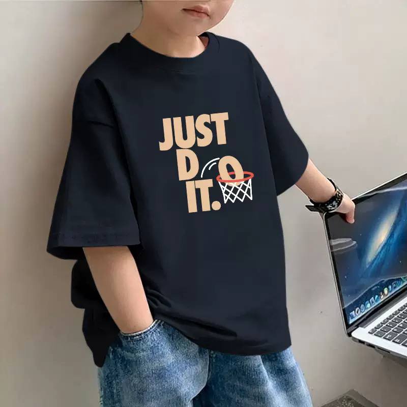 Kids Oversized Basketball Graphic T-Shirt – "Just Do It" Style Print