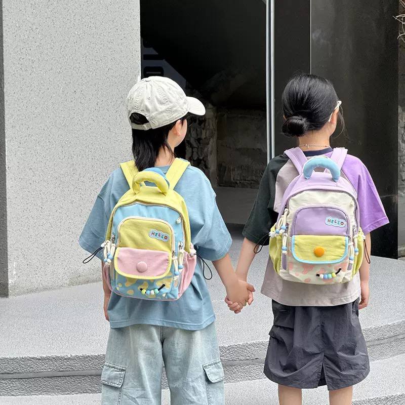 Kids Color Block Backpack with Cute Beaded Charms