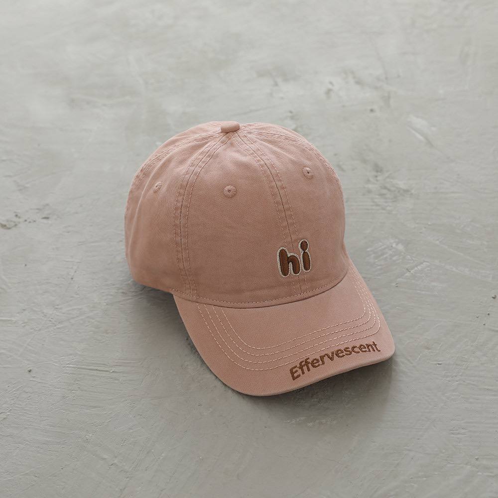 Kids "Hi" Embroidered Baseball Cap – Adjustable Cotton Sun Hat for Boys & Girls