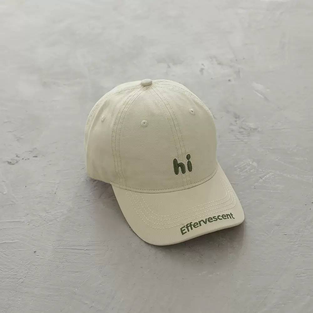 Kids "Hi" Embroidered Baseball Cap – Adjustable Cotton Sun Hat for Boys & Girls
