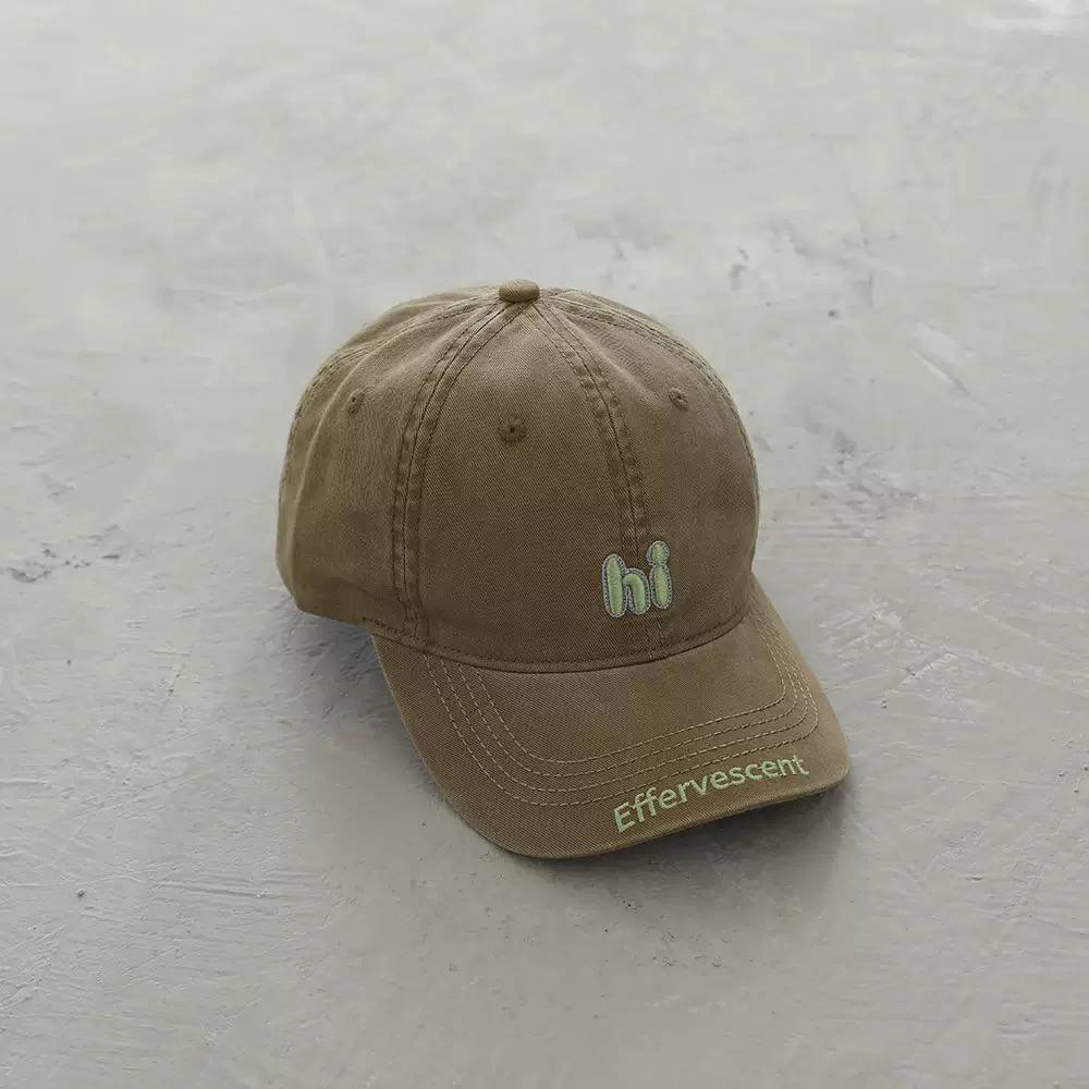 Kids "Hi" Embroidered Baseball Cap – Adjustable Cotton Sun Hat for Boys & Girls