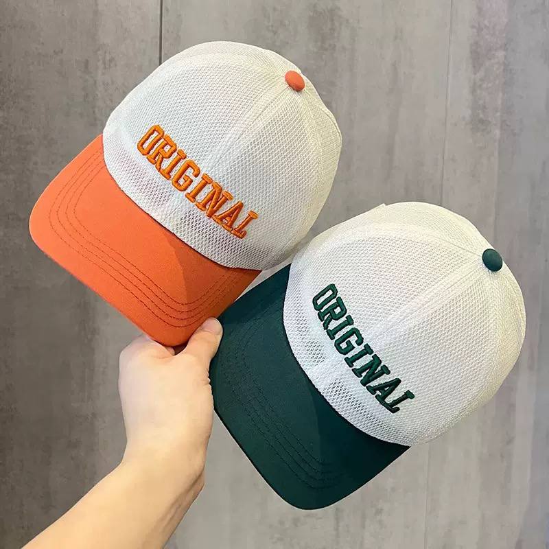 Kids ORIGINAL Mesh Baseball Cap – Breathable Adjustable Trucker Hat for Boys & Girls