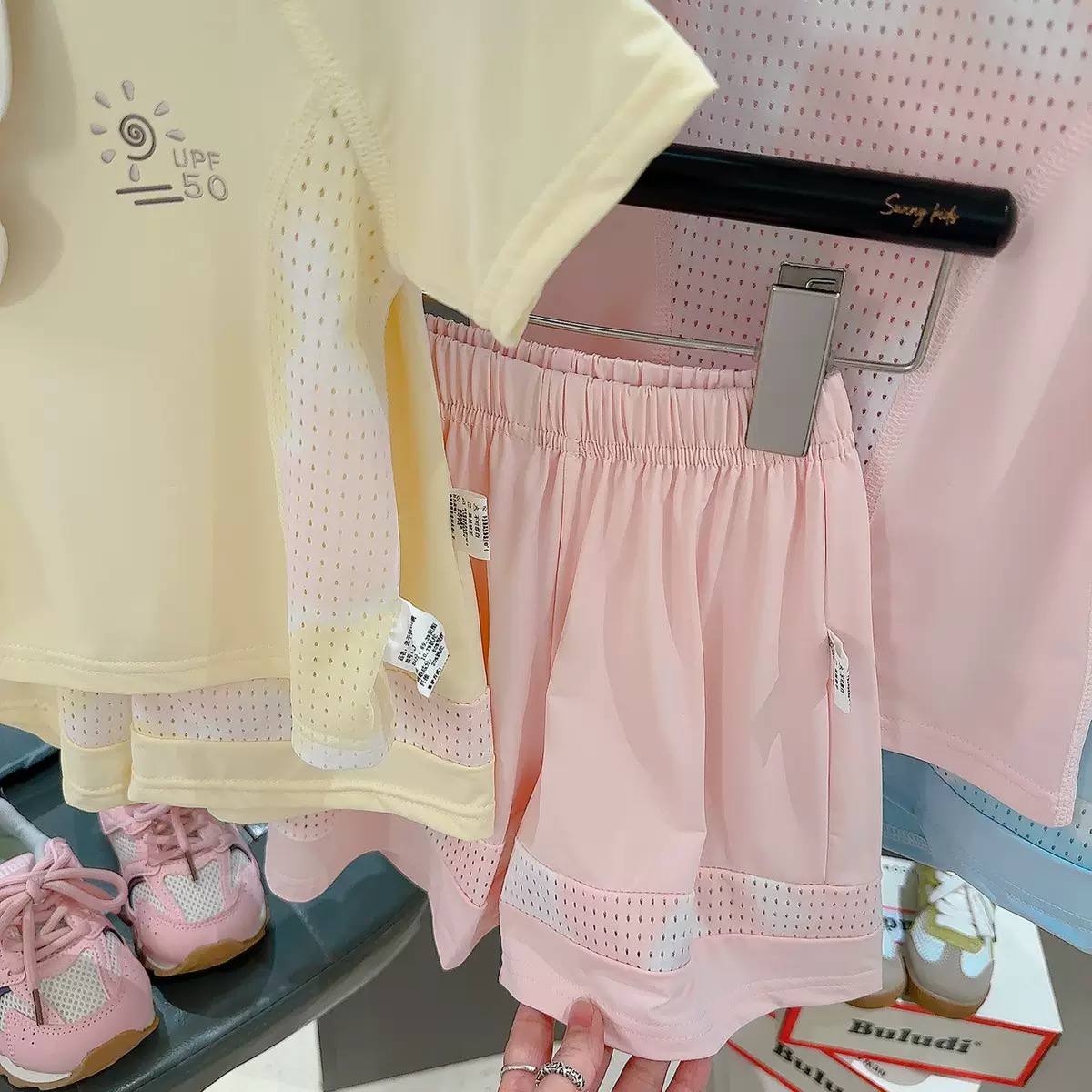 Kids UPF 50+ Quick-Dry Summer Outfit Set – Breathable T-Shirt & Shorts for Boys & Girls
