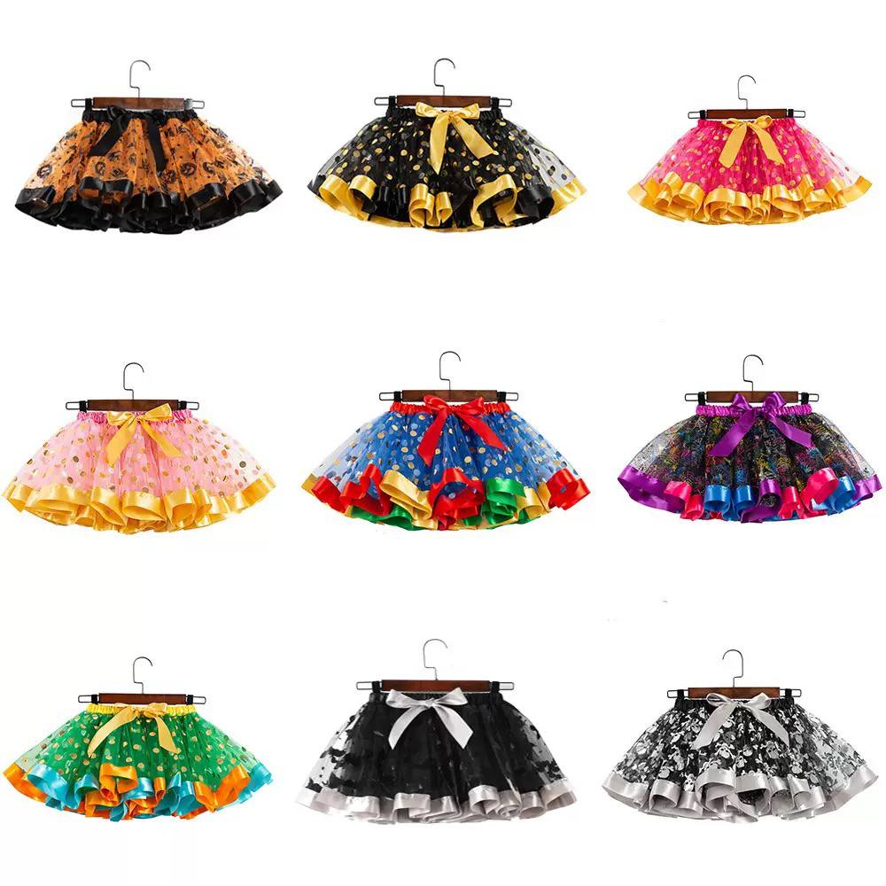 Kids Halloween Tutu Skirt