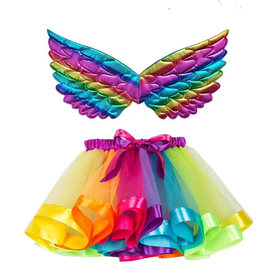 Kids Rainbow Fairy Costume Set