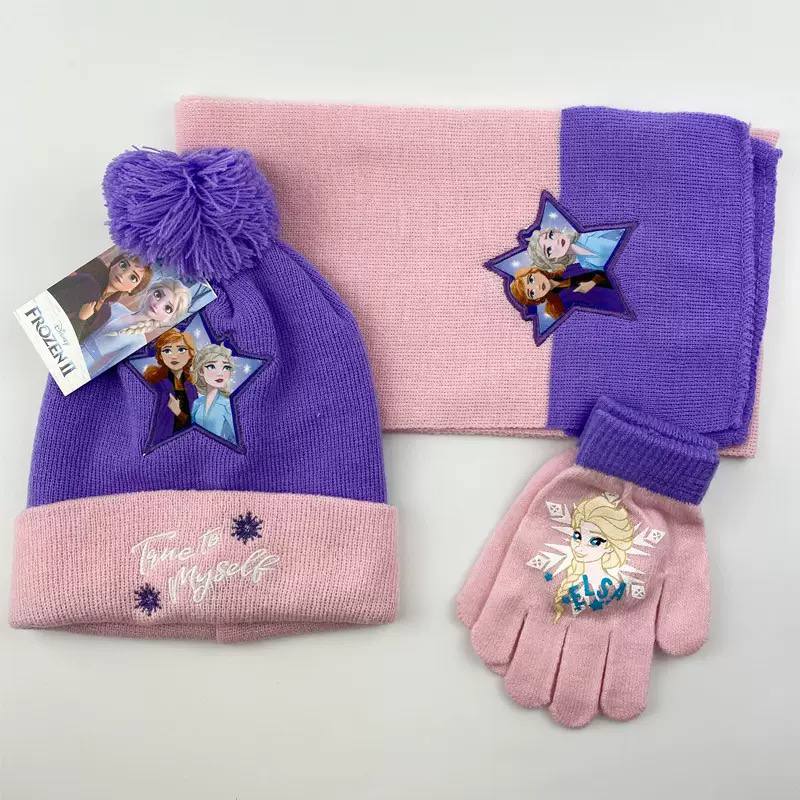 Kids Winter Hat Scarf Gloves Set