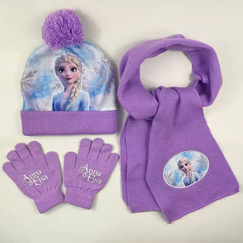 Kids Winter Hat Scarf Gloves Set