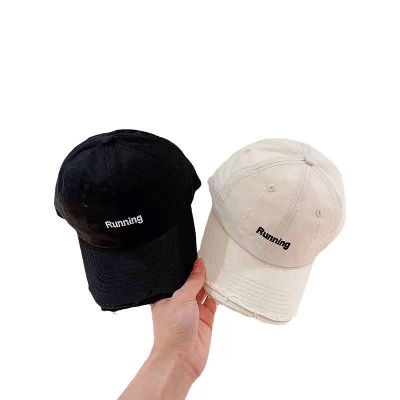 Kids Baseball Cap