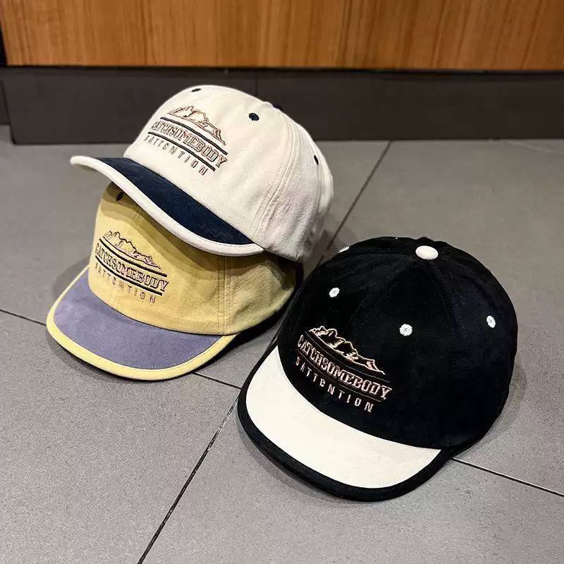 Kids Vintage Baseball Cap