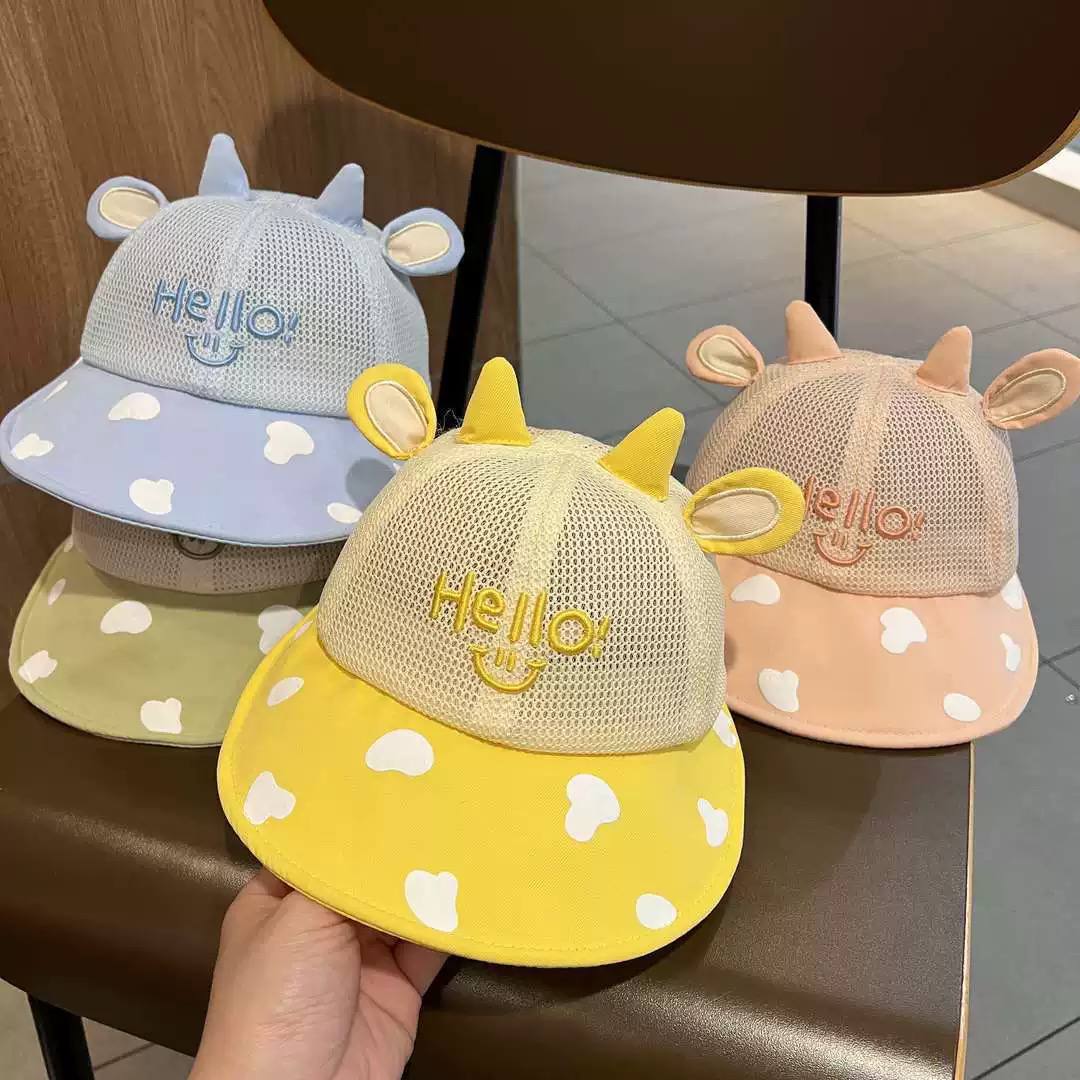 Baby Animal Bucket Hat