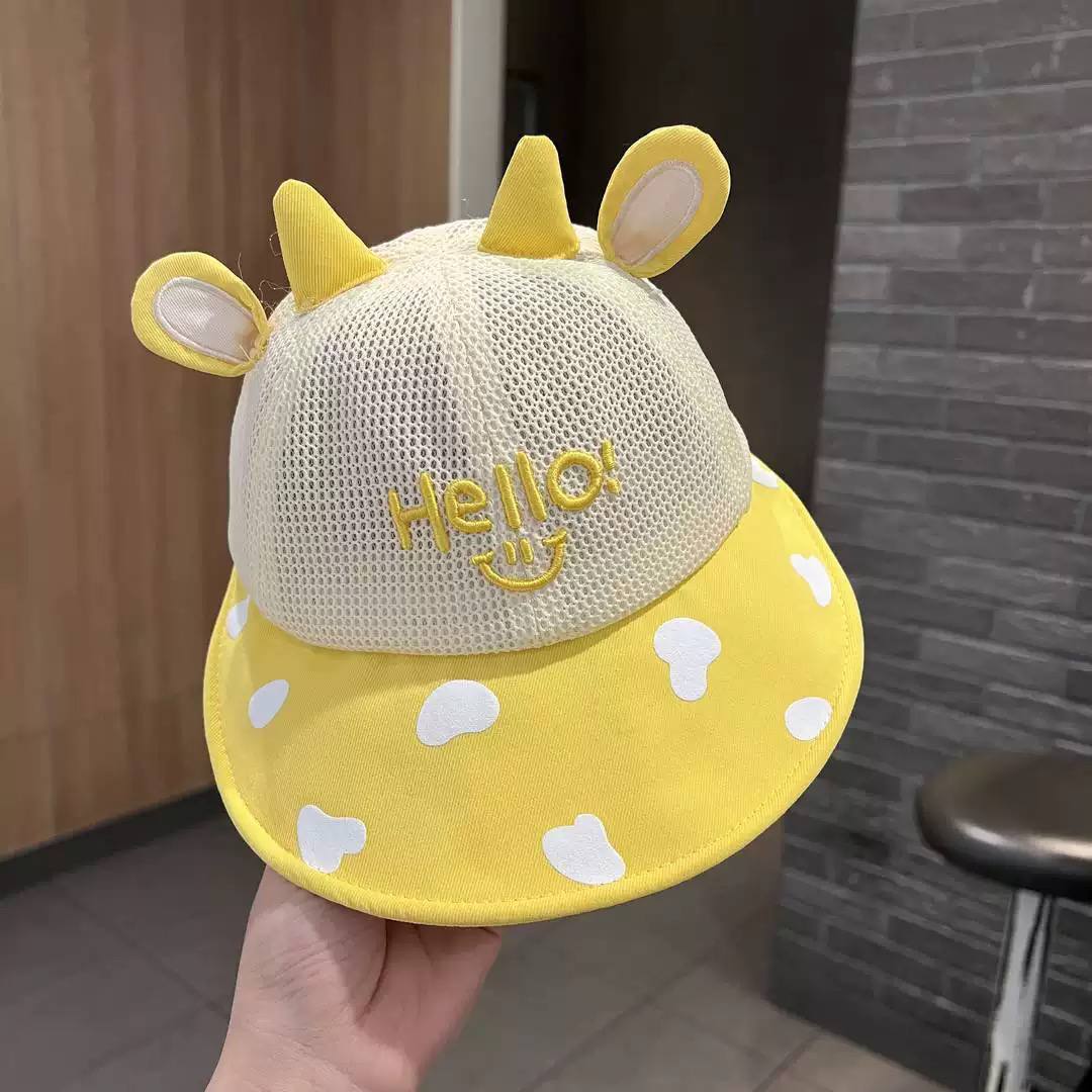 Baby Animal Bucket Hat