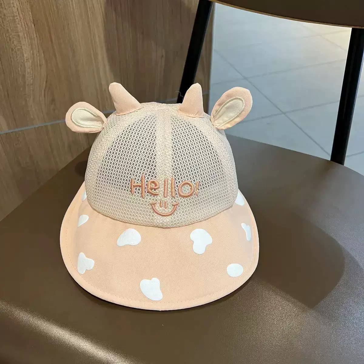 Baby Animal Bucket Hat