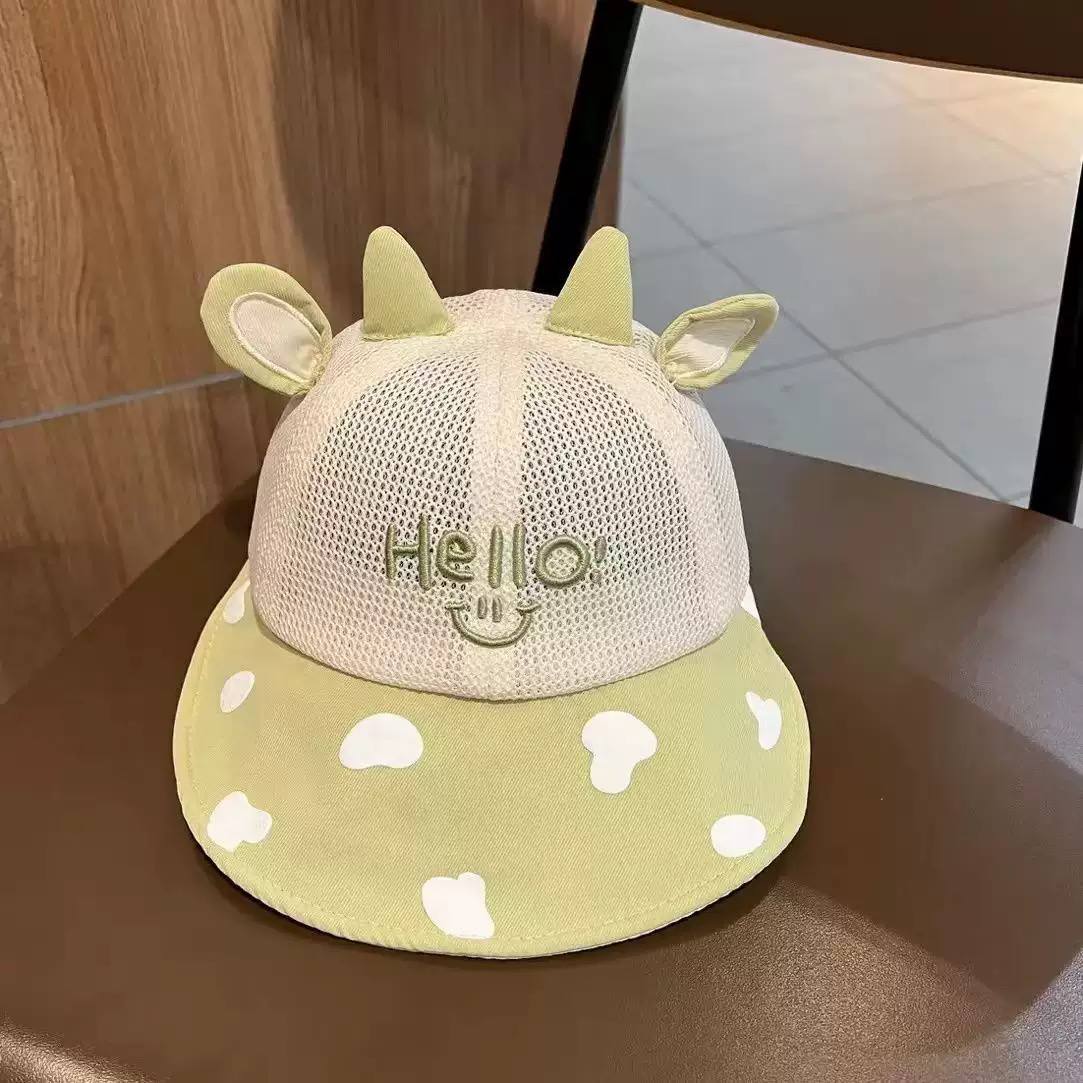Baby Animal Bucket Hat